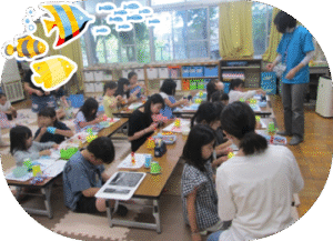 季節の工作